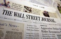 The Wall Street Journal выпустила последний печатный номер в Европе