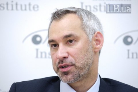 Рябошапка заявил о запуске реформы органов прокуратуры
