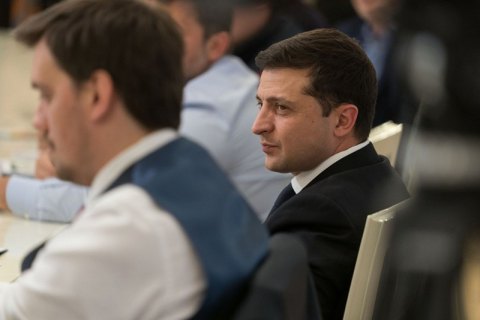 "Пленки Гончарука" монтировали на компьютере журналиста-расследователя – ZN.UA 