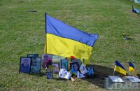 "Биківня" скасовується: парламент ухвалив рішення про перенесення Національного військового кладовища у Гатне