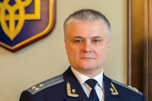 Ярема уволил своего первого зама Герасимюка