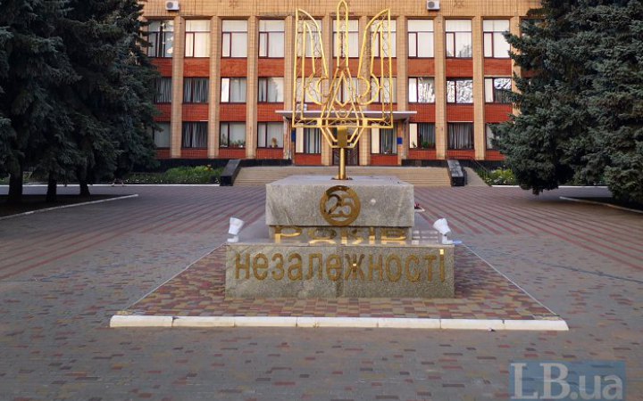 У Павлограді пояснили причину гучних звуків, які чути у місті