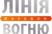 Эксперты обсуждают, как улучшить жизнь украинцев