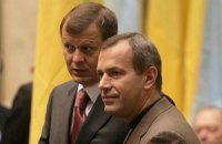У Клюєвих відсудили 20 га в Одеській області