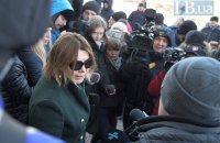Телеканал ZIK пикетировали из-за приглашения Портнова в эфир