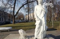 В Киеве вандалы испортили памятник Данте Алигьери  