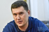 Юрий Щиголь: Национальную безопасность монетизировать нельзя
