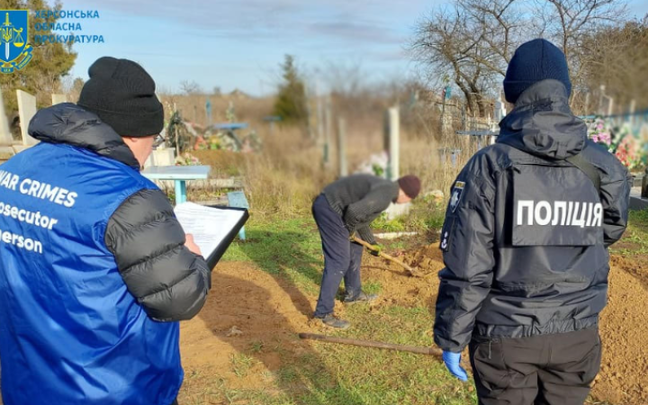 Окупанти розстріляли на власному подвір’ї жінку на Херсонщині, - Генпрокуратура