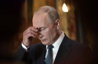 Чиновникам Кремля подвоїли норму на алкоголь, щоб пом'якшити стрес від контрнаступу України, − Telegraph