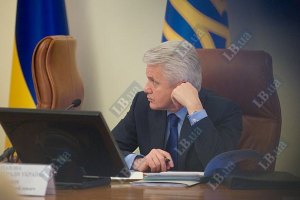 ​Литвину не усилили охрану, несмотря на заявление Януковича о скупке оружия 