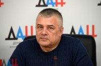 Выданный "ДНР" в рамках обмена пленными одессит решил вернуться в Украину