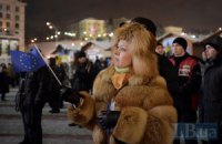 Евромайдан в Киеве продолжается, несмотря на холод