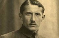 Украина отметит 125-летие со дня рождения основателя ОУН на госуровне