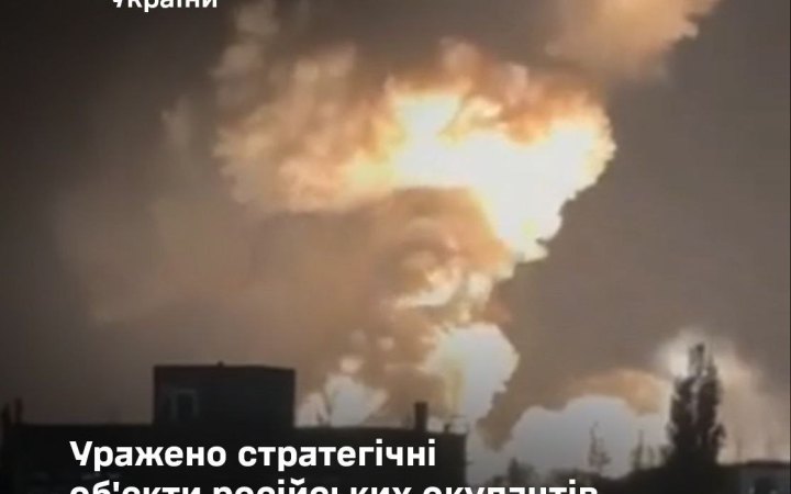 Генштаб підтвердив ураження Силами оборони пункту базування кораблів РФ "Новоросійськ" ракетами "Нептун"