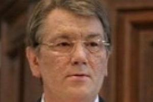 Ющенко назвал "ширку" ГКЧП по-украински 