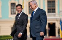 Зеленский поздравил Нетаньяху с избранием на должность премьера Израиля