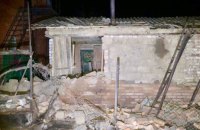 Головне за ніч. Неділя, 18 грудня