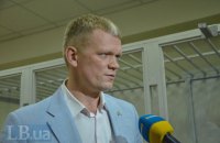 Суд отпустил экс-министра агрополитики Швайку на поруки 