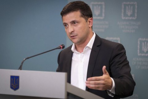 ​Зеленский назначил членами набсовета "Укроборонпрома" своего помощника Ермака и гендиректора "Укрпочты" Смелянского
