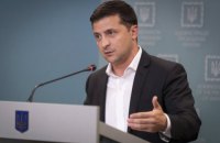 ​Зеленский назначил членами набсовета "Укроборонпрома" своего помощника Ермака и гендиректора "Укрпочты" Смелянского