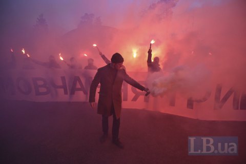 Отношение украинцев к акциям в поддержку Стерненко резко ухудшилось