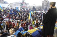 У 2022 році по справах Майдану було повідомлено про підозру 27 особам, – ОГ