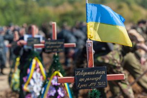 Во вторник в зоне АТО погибли 19 военных