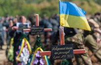 У вівторок у зоні АТО загинули 19 військових