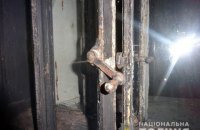 В Киеве мужчина пытался обокрасть Владимирский собор 