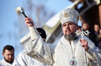 Епифаний освятил воды Днепра