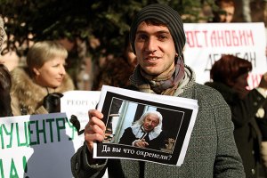 Крымской обсерватории сократили финансирование: нет денег на зарплаты