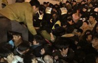 В Шанхае 36 человек погибли в давке за фальшивими долларами