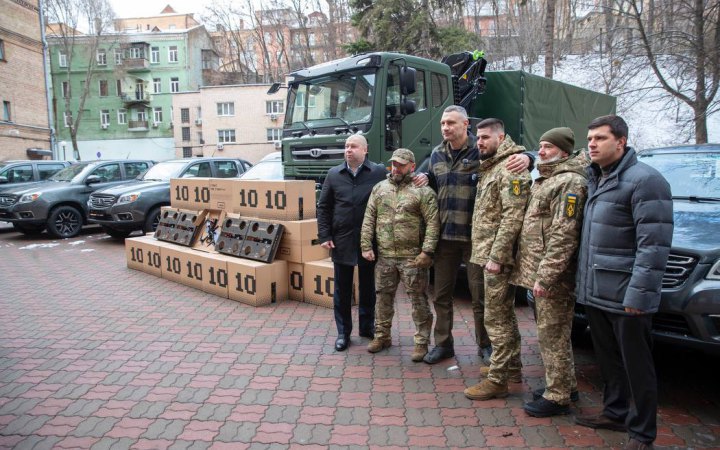 Бійці батальйону “Ахіллес” отримали допомогу від громади Києва