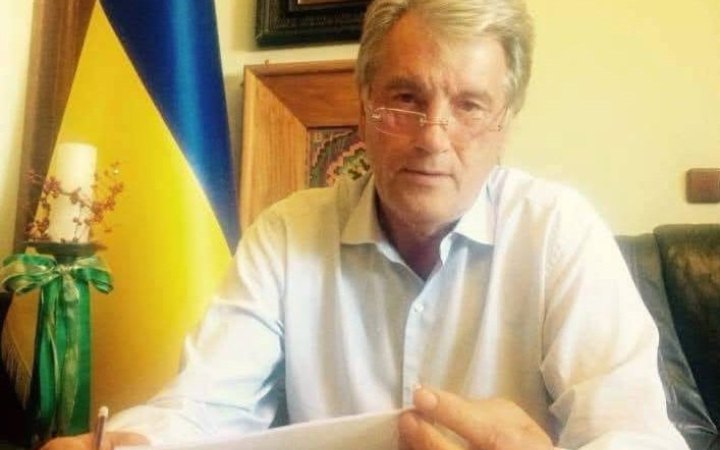 Ющенко написав відкритого листа Трампу і нагадав про Будапештський меморандум