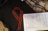 У одного из похитителей Гончаренко нашли российский паспорт, - Луценко