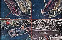 Трамп потребовал прекратить поставки китайской нефти в КНДР