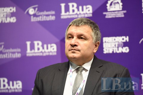 Аваков: управління бойовиками на Донбасі здійснює Оперативне командування Південного військового округу