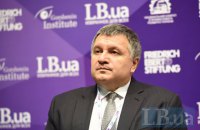 Аваков: управление боевиками на Донбассе ведет Оперативное командование Южного Военного Округа РФ