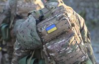 У Києві та області  з 23 по 25 травня триватимуть військові навчання