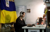 Грузія продовжила термін безвізового перебування для українців