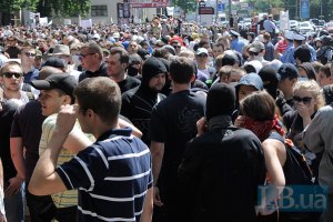 На гей-парад опоздали 200 "свободовцев"
