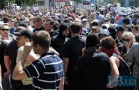 На гей-парад опоздали 200 "свободовцев"