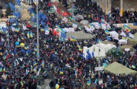 На Майдане насчитали миллион демонстрантов