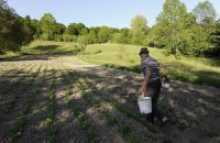 Народна ініціатива: закон про прогресивні земельні відносини