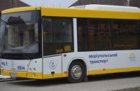 Міськрада Маріуполя відсудила у Росії 14 млн євро за знищення електротранспорту