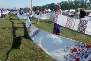 На Харьковщине сделали самый большой в мире рушник