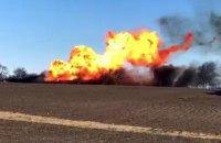В США при взрыве на газопроводе погибли 2 человека