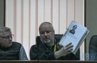 "Вода з картеччю". Деталі вбивства героя Небесної сотні Богдана Вайди