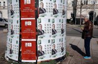 Болгарія у переддень виборів: проросійський лідер перегонів, Україна в порядку денному і перспектива нових дострокових виборів
