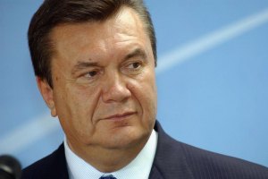 Янукович урезал планы по закупке российского газа 